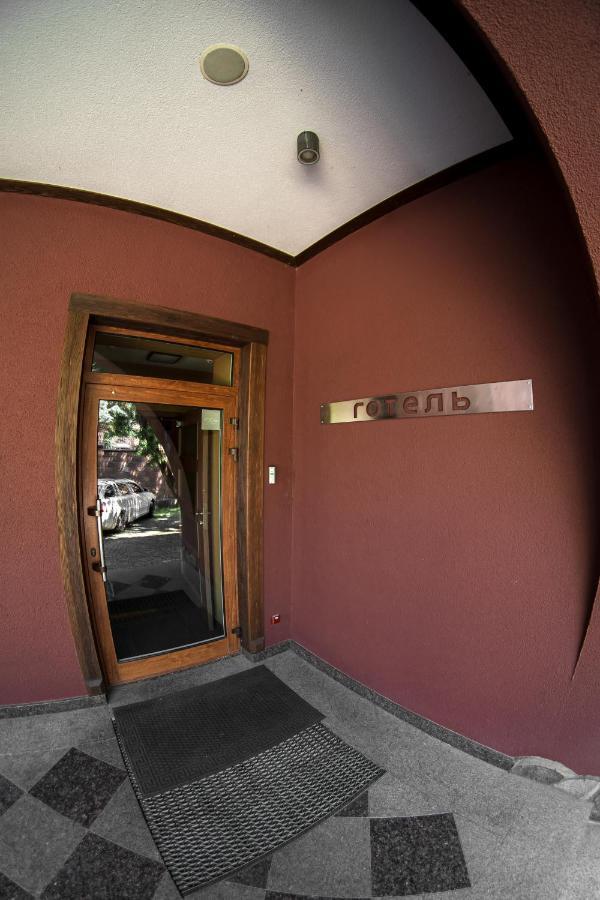 Hotel Kolobok Kniahynynok Esterno foto