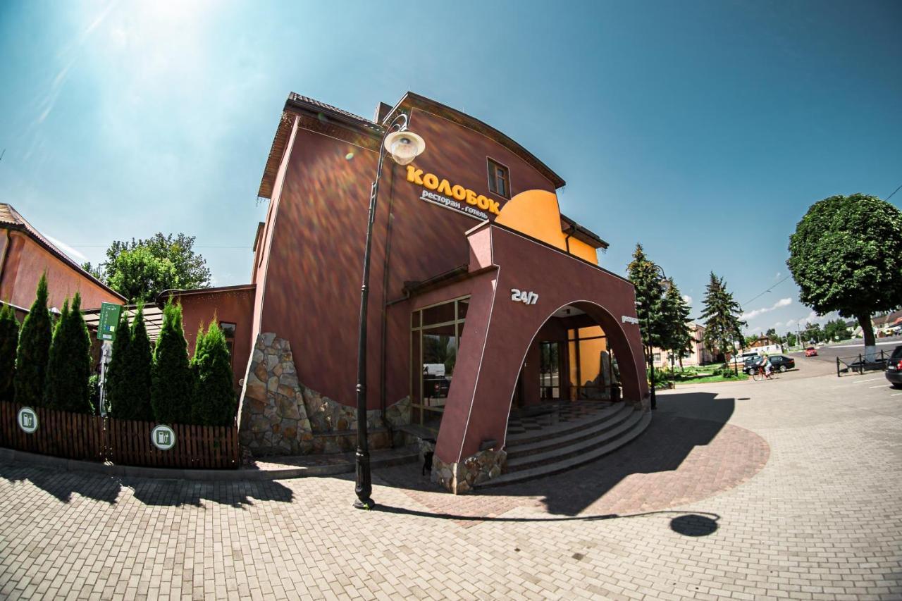 Hotel Kolobok Kniahynynok Esterno foto