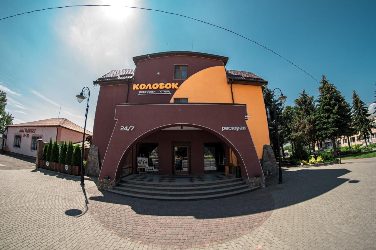 Hotel Kolobok Kniahynynok Esterno foto