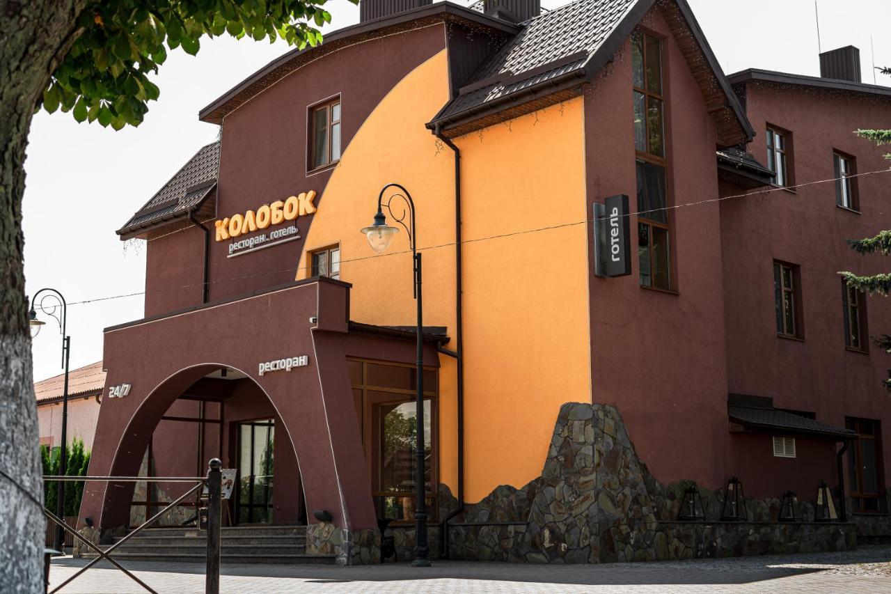 Hotel Kolobok Kniahynynok Esterno foto